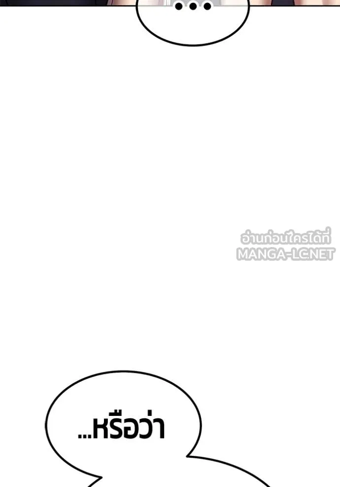 หน้า 396