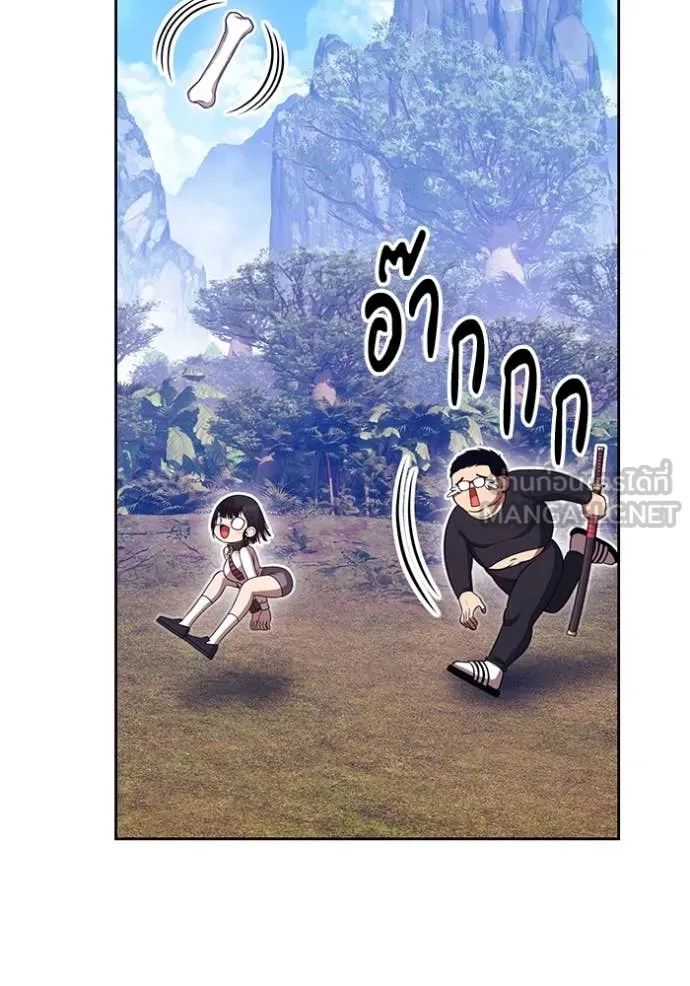 หน้า 401