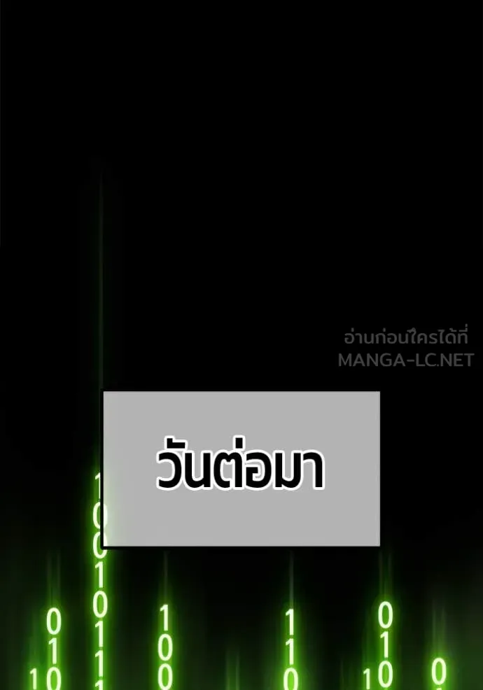 หน้า 406