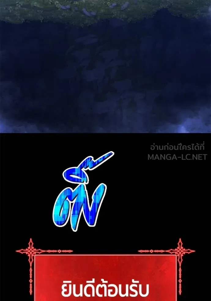 หน้า 414