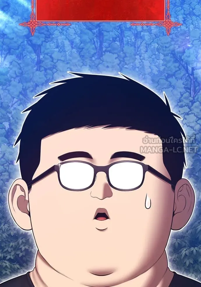หน้า 416