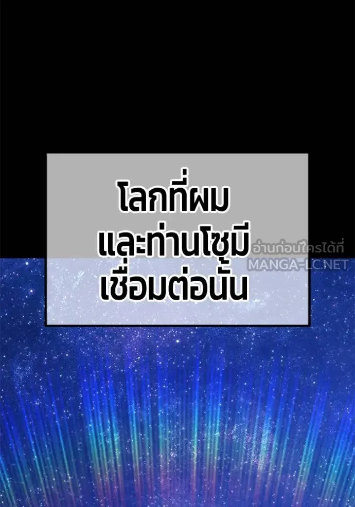หน้า 418