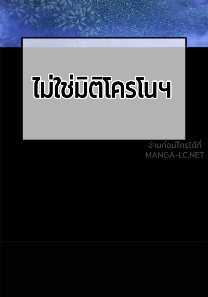 หน้า 421