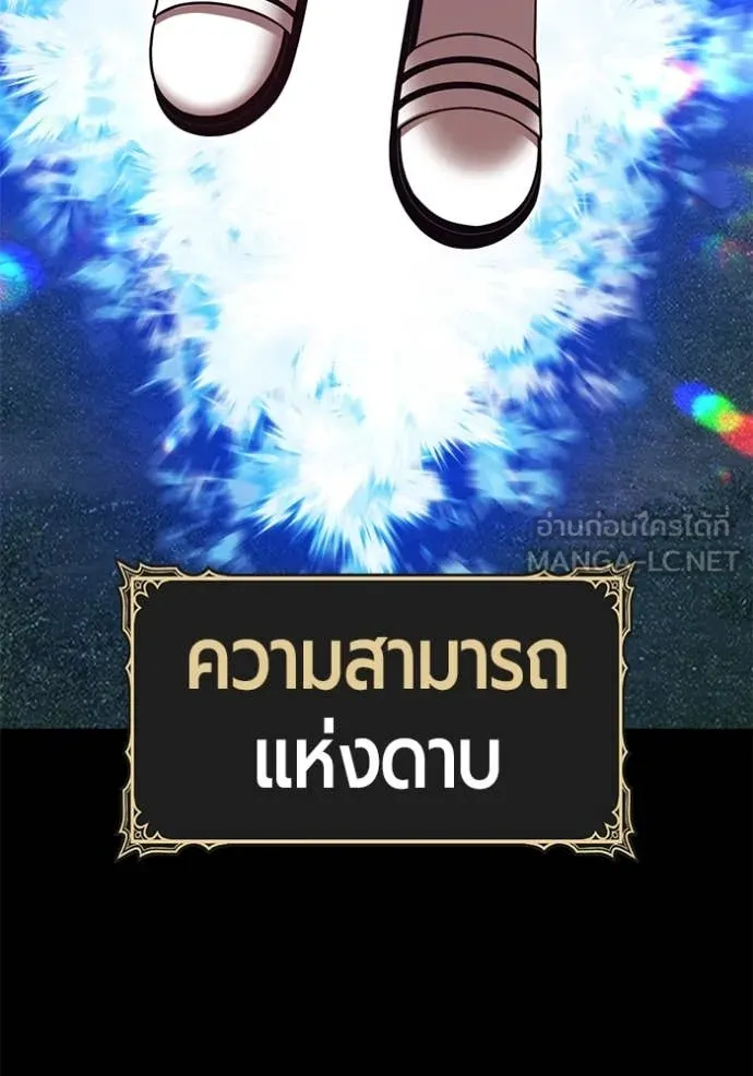 หน้า 428