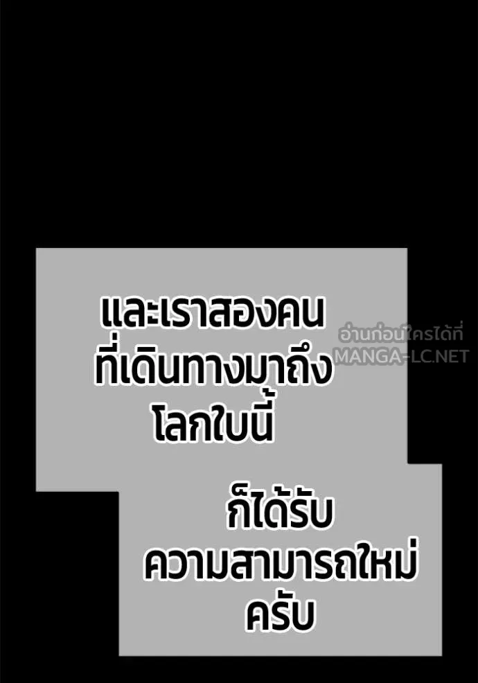 หน้า 429
