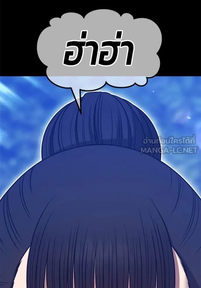 หน้า 434