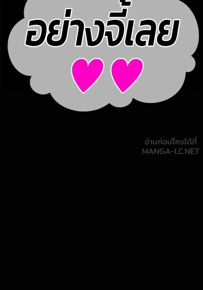 หน้า 436