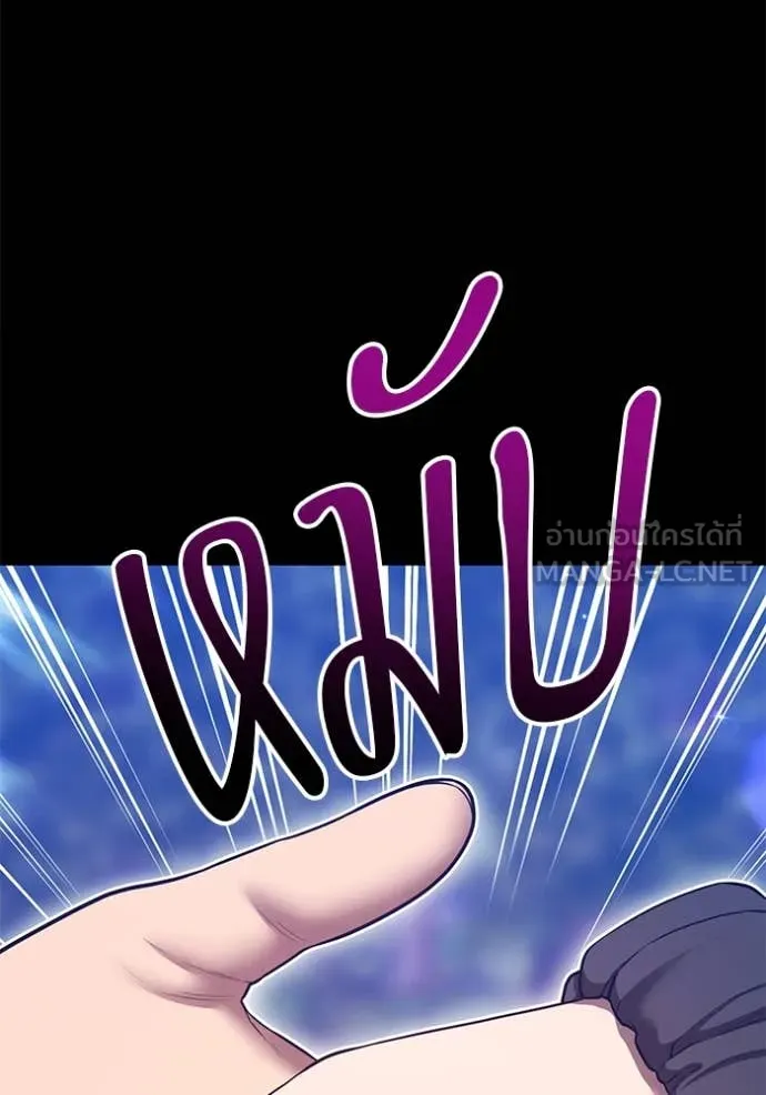 หน้า 437