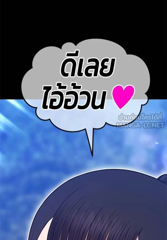 หน้า 442