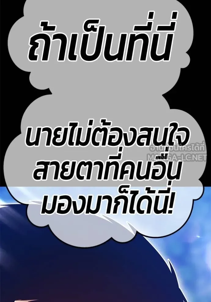 หน้า 444