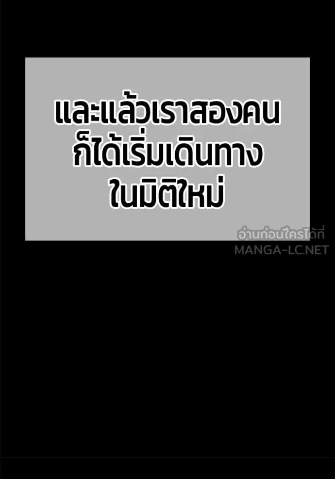 หน้า 451