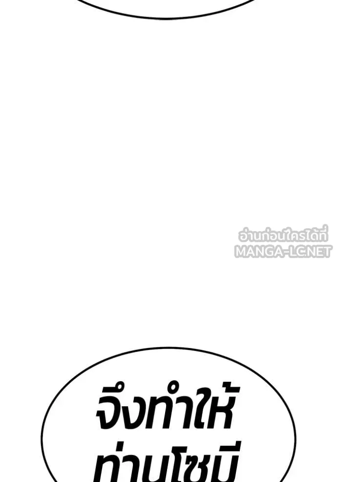 หน้า 455