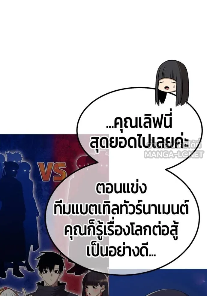 หน้า 468