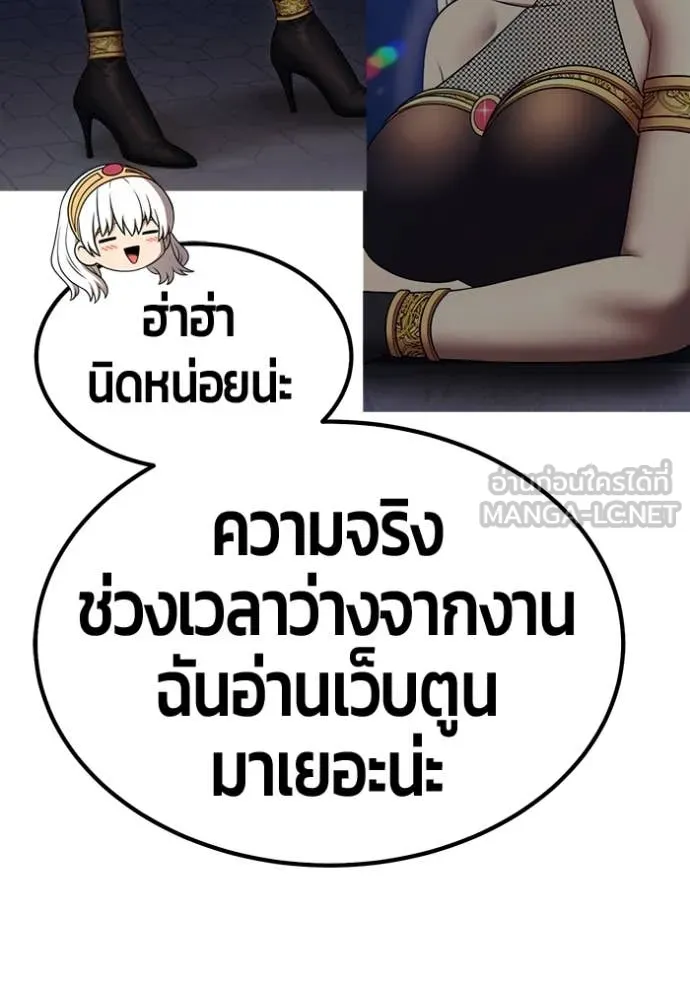 หน้า 470