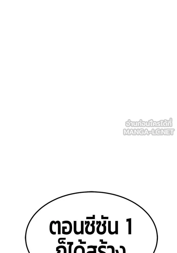 หน้า 493