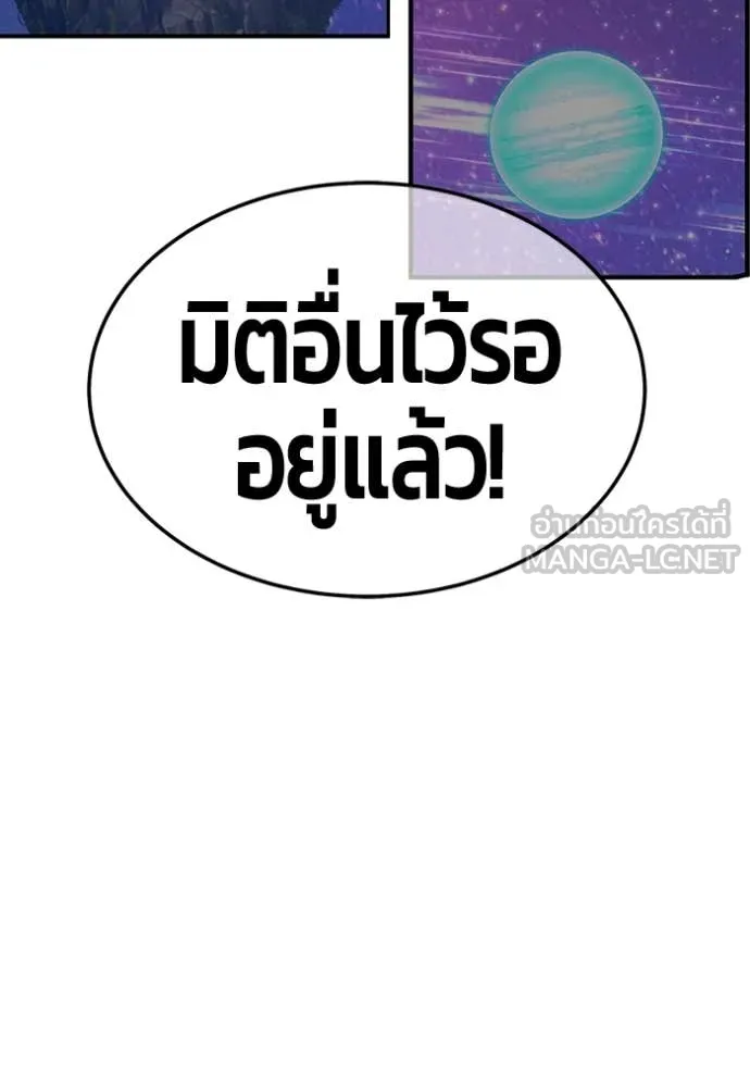 หน้า 495