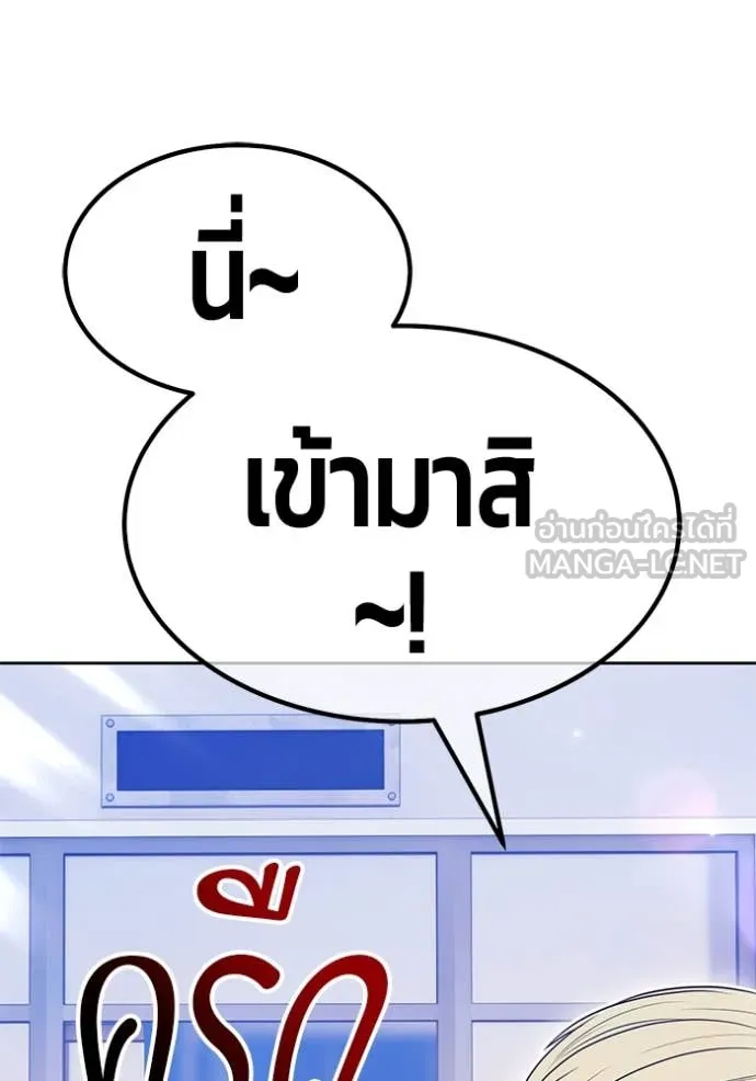 หน้า 506