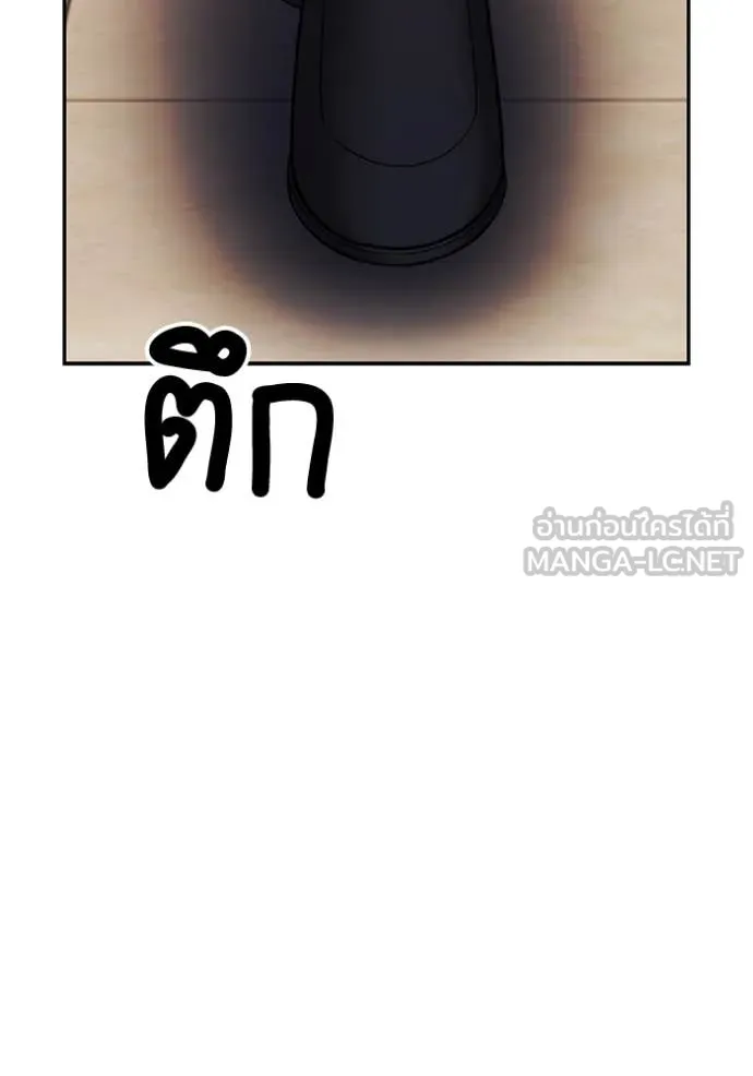 หน้า 509