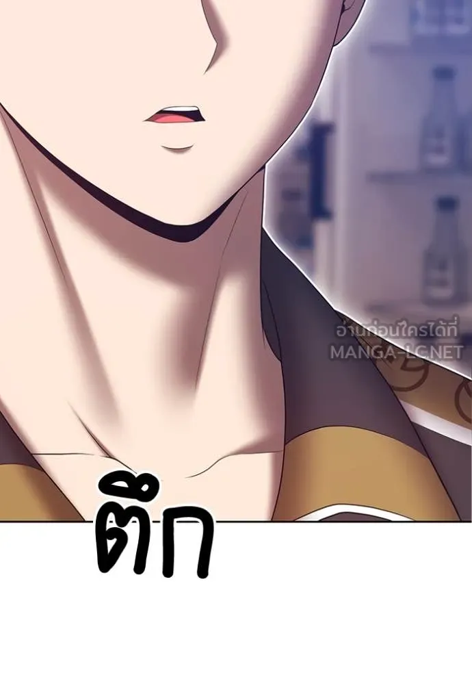 หน้า 511