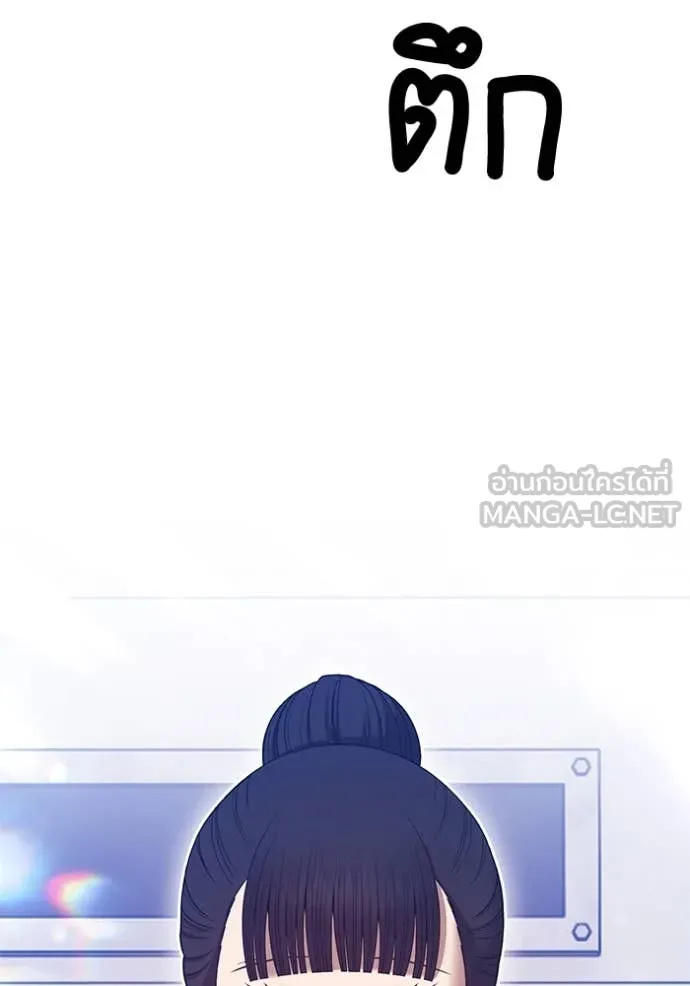 หน้า 512
