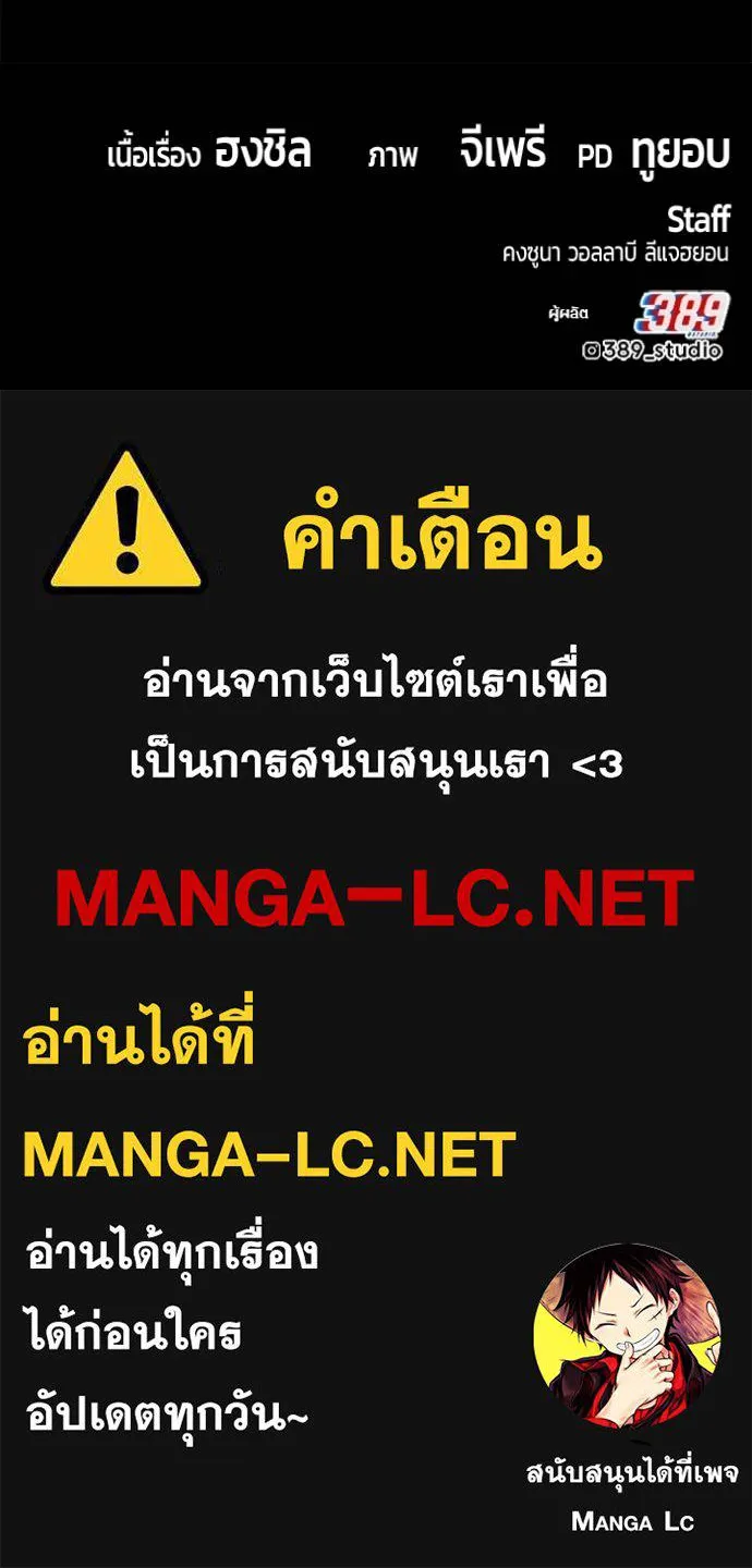 หน้า 522