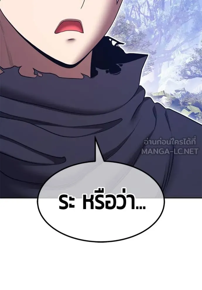 หน้า 99