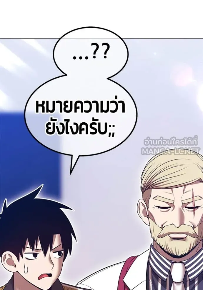 หน้า 100