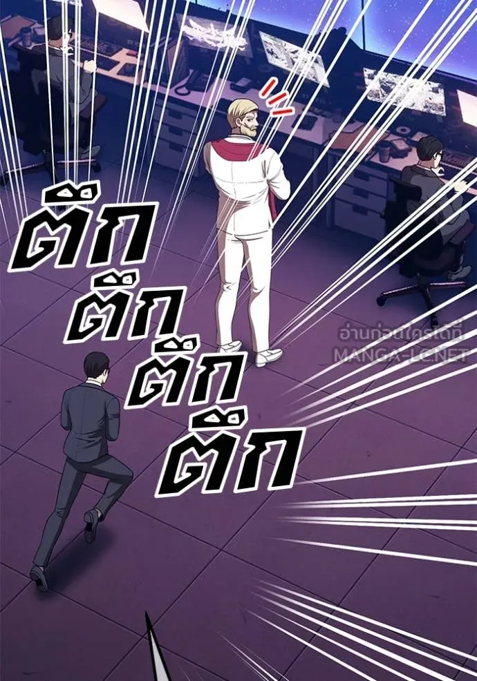 หน้า 112