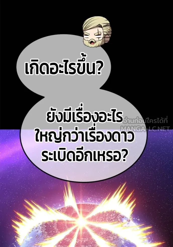 หน้า 114