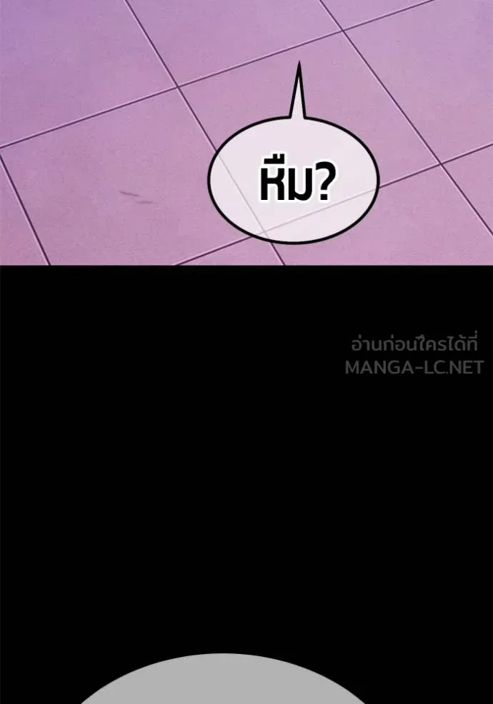 หน้า 127