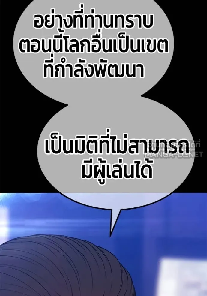 หน้า 128