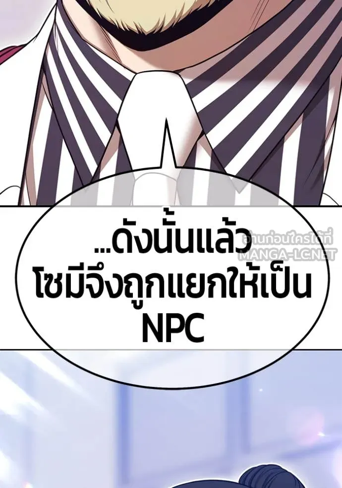 หน้า 134