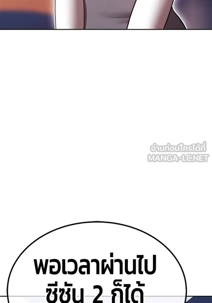 หน้า 136