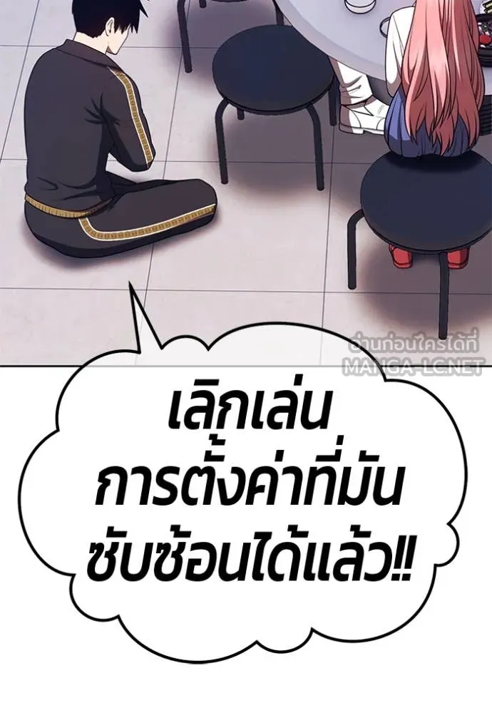 หน้า 147