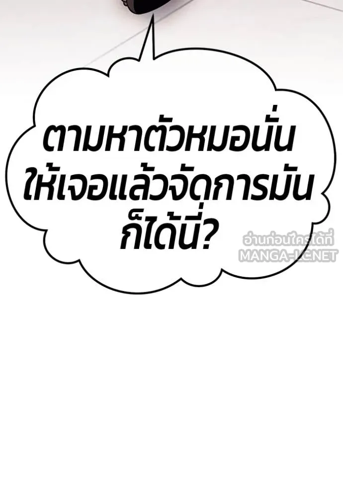 หน้า 151