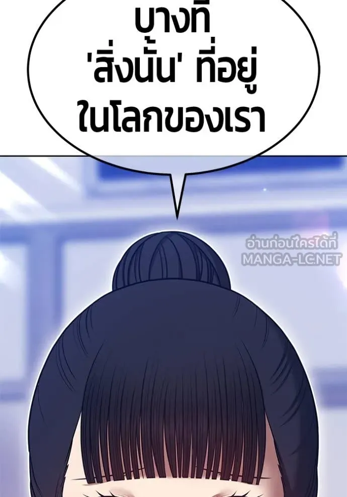 หน้า 155