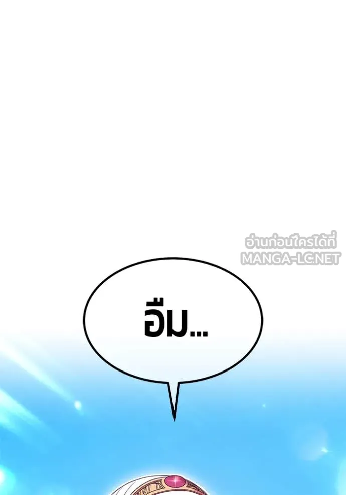 หน้า 163