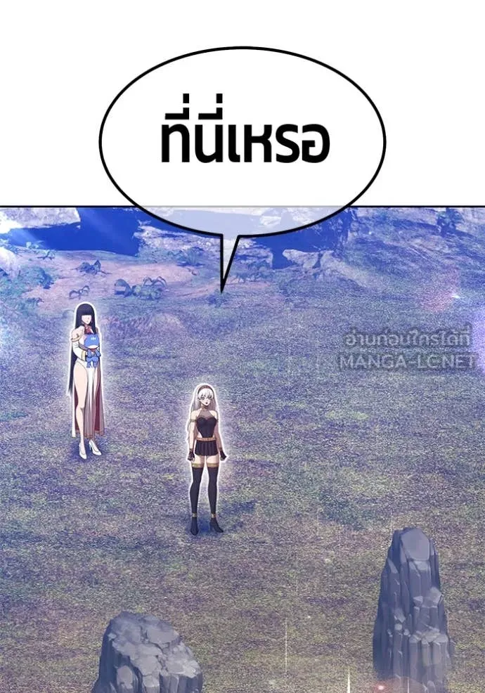 หน้า 167