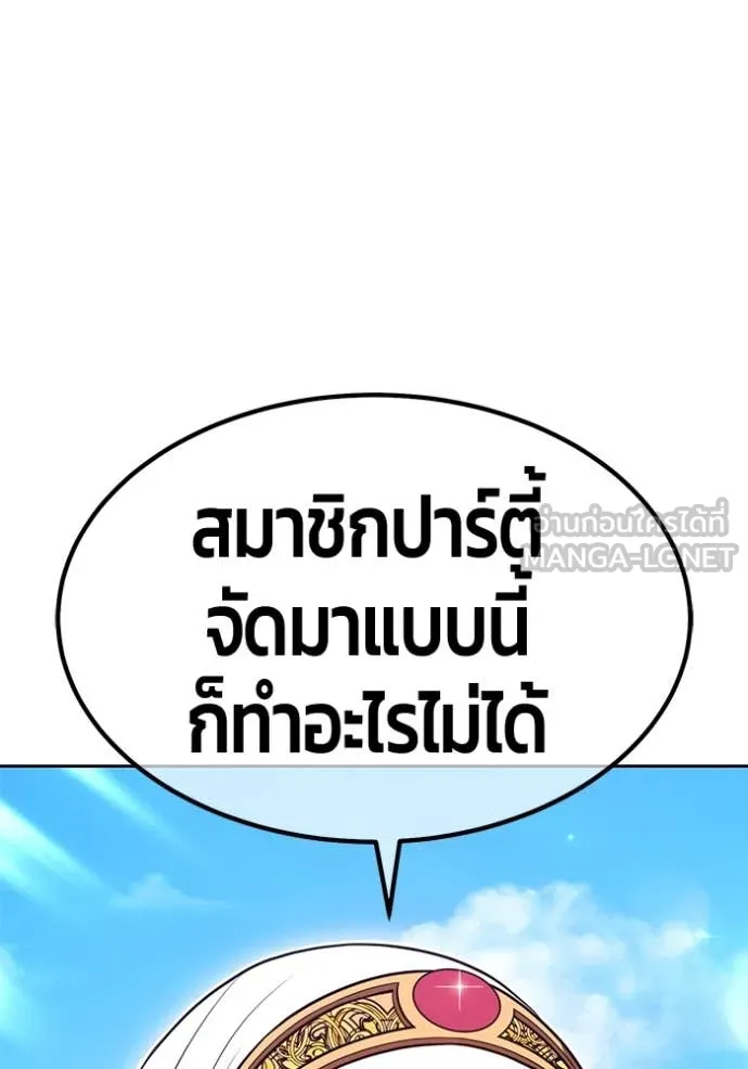 หน้า 177