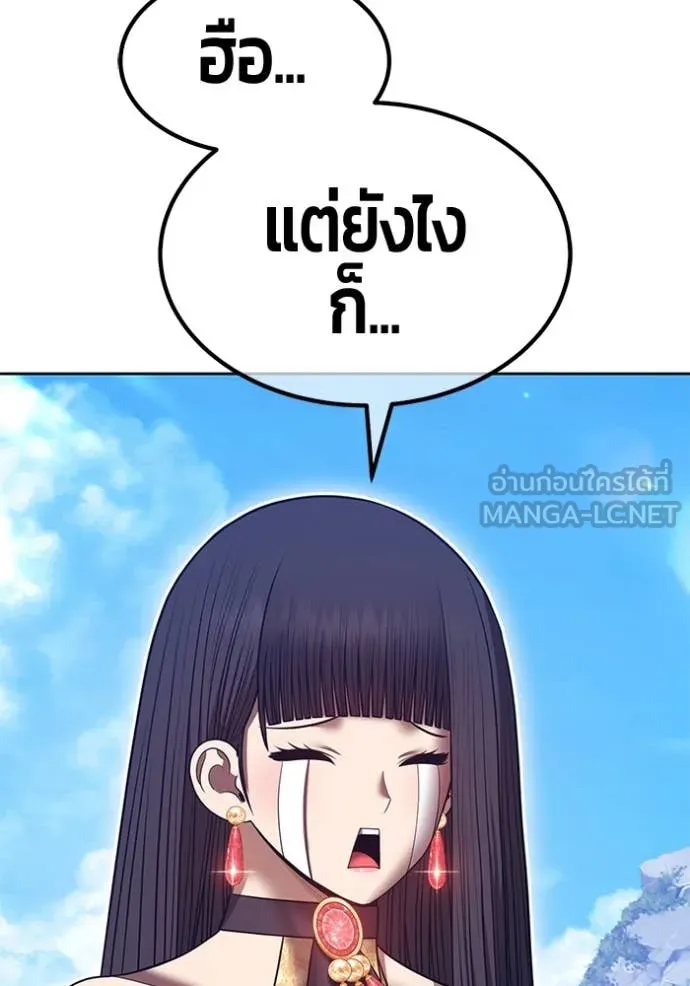 หน้า 180