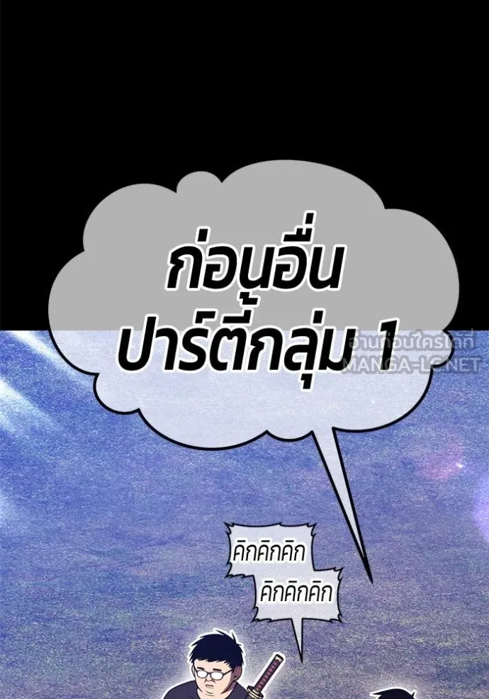 หน้า 187