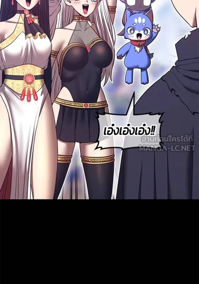 หน้า 201