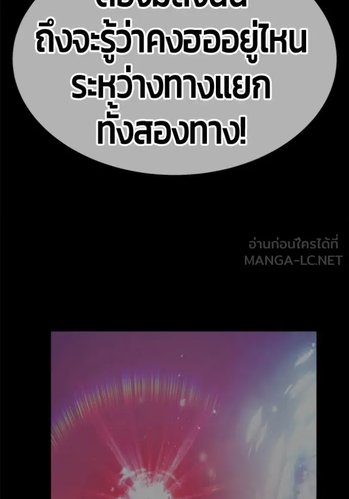หน้า 215
