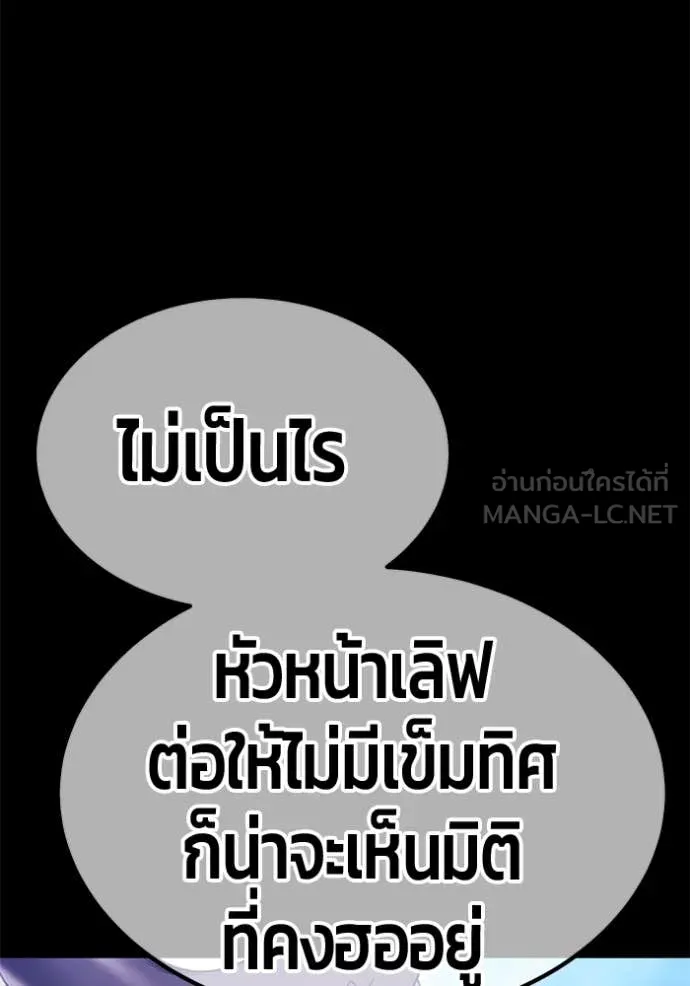 หน้า 220
