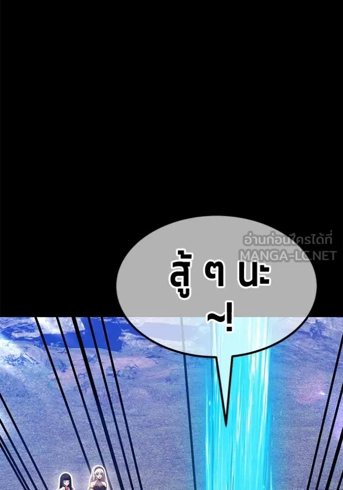 หน้า 223