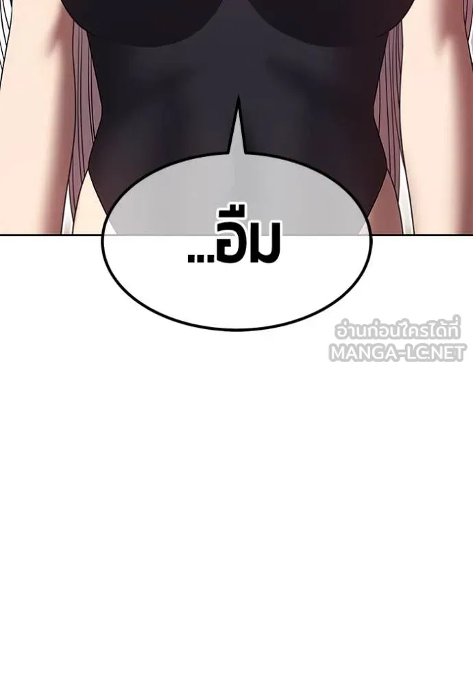 หน้า 230