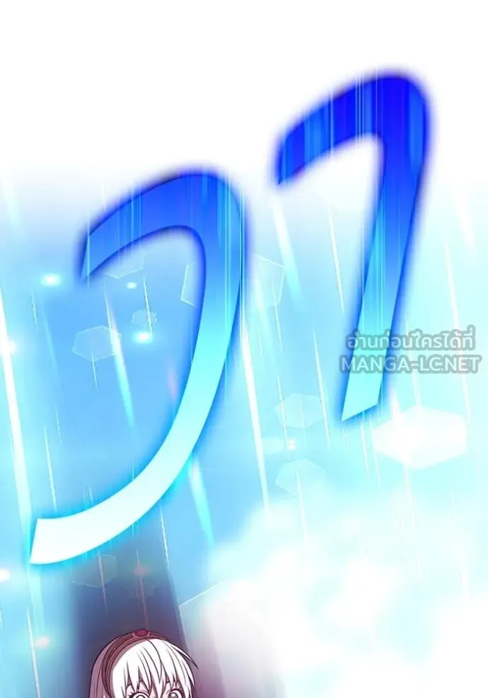 หน้า 234