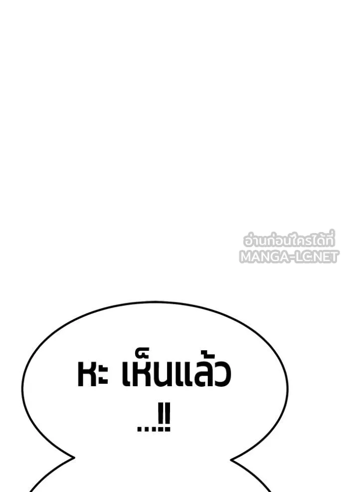 หน้า 268