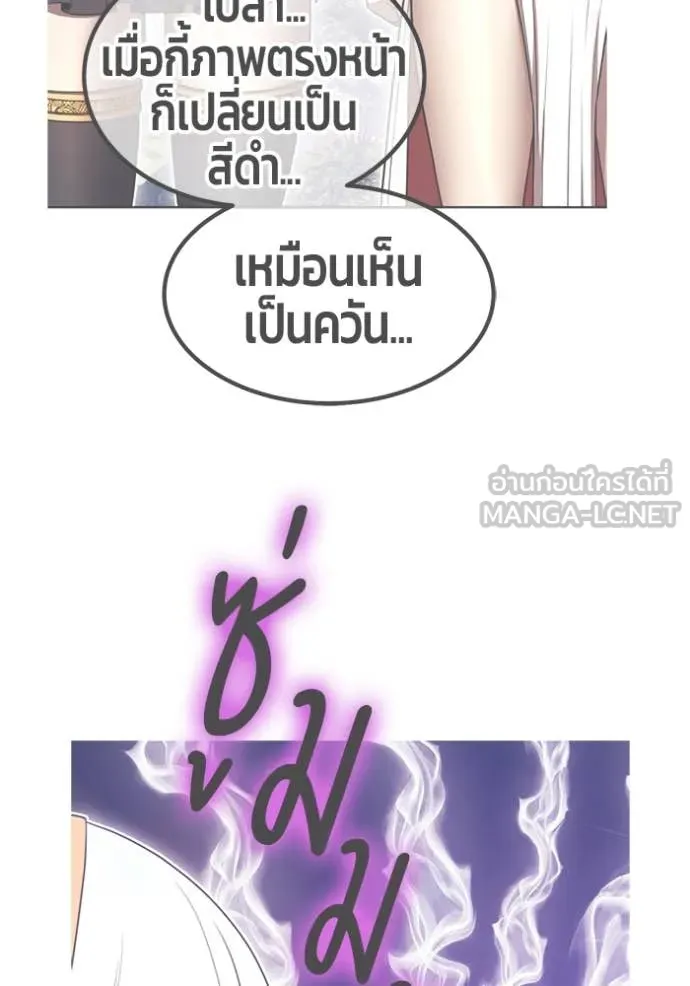 หน้า 274