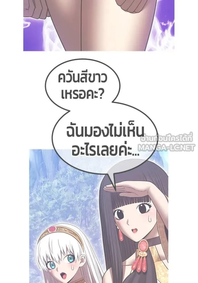 หน้า 277